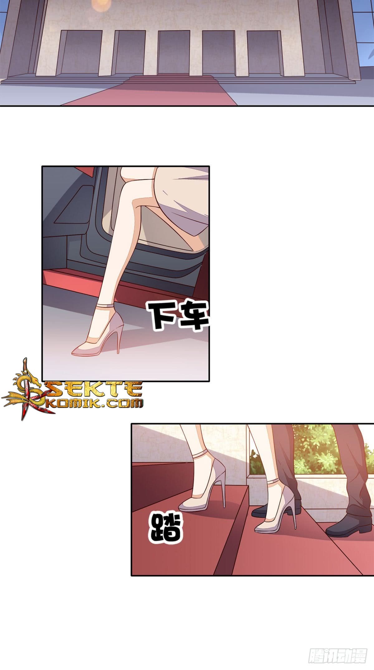 Super WeChat Chapter 27 Bahasa Indonesia